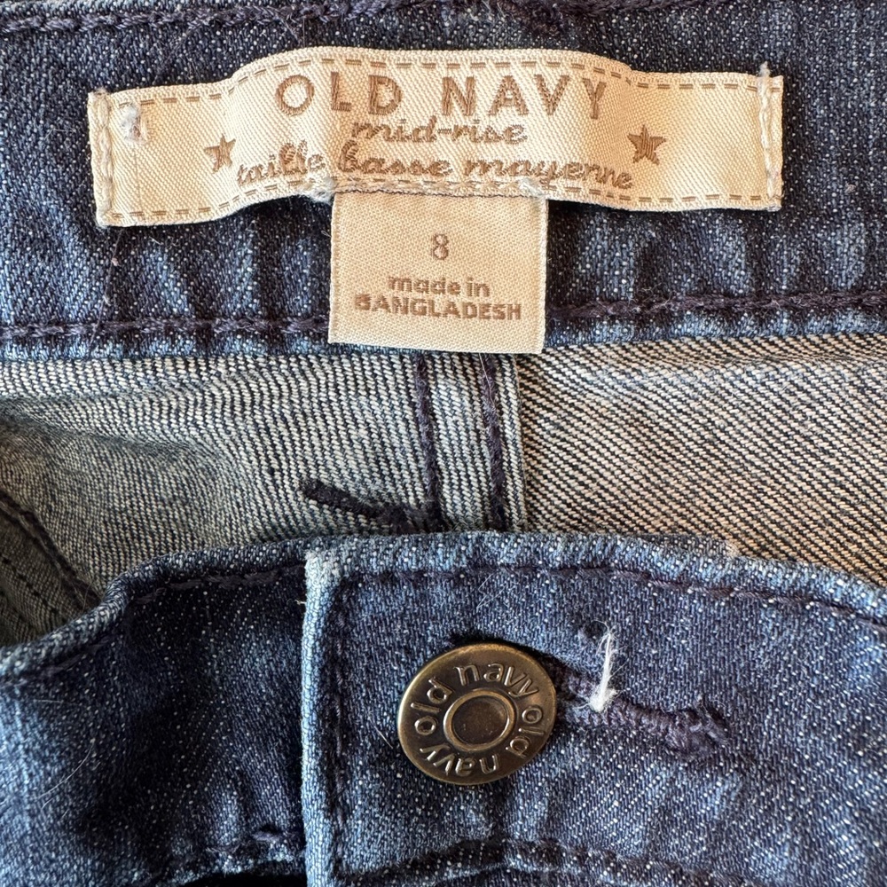 Mid Rise Bermuda Shorts - Picture 2 of 7